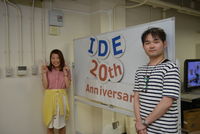 DSC_3866.JPG